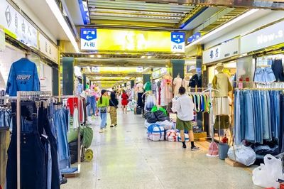 下一站,沙河服装批发市场!