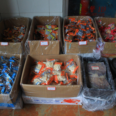 【供应各种干制水产品 海鲜 散装批发】价格,厂家,图片,干制水产品,宁波江东明楼韵香海味商行-