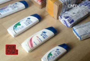 警惕假冒洗发水 致孕妇流产死胎