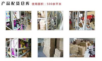 【工厂批发扎带3*100 尼龙扎带 新光3*100mm自锁式尼龙扎带】价格_厂家 - 中国供应商