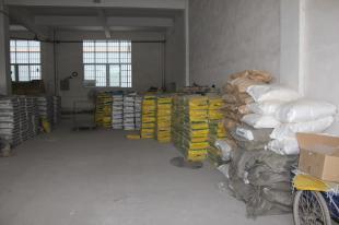 供应人造石贴墙专用型粘合剂系列_建筑建材_世界工厂网中国产品信息库