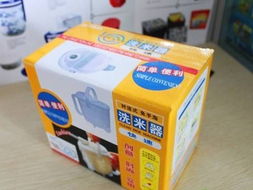 小商品小礼品实用创意活动促销展会会展家居生活用品批发定制印