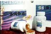 批发保健鱼油(图)价格_批发保健鱼油(图)厂家_世界工厂网产品信息库