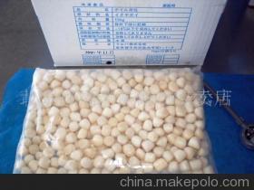 扇贝柱/海产品批发/水产品批发/海鲜批发(图) - 扇贝柱/海产品批发/水产品批发/海鲜批发(图)厂家 - 扇贝柱/海产品批发/水产品批发/海鲜批发(图)价格 - 潘爱玲 - 