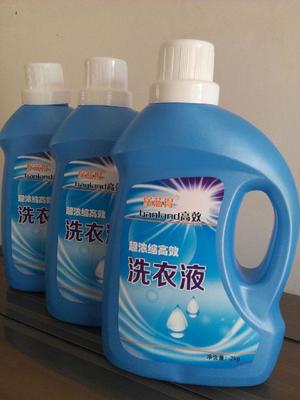 堡蓝得厂家供应 堡蓝得baoland高效超浓缩洗衣液 浓缩洗衣液 厂家直销图片_高清图_细节图-北京堡蓝得科技发展 -