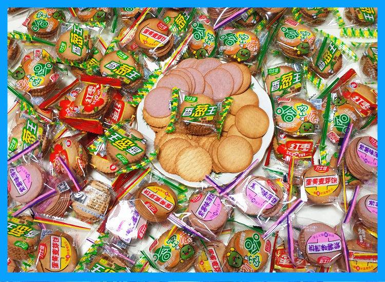 【香葱王薄脆饼干散装早餐小吃】饼干整箱批发喜饼零食50包多规格食品