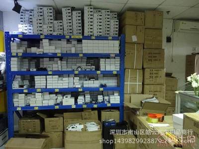 【Cnlight/雪莱特厂家批发2017新款超亮雪莱特HID氙气灯汽车改装疝气大灯一年包换H1/H3/H7】深圳市南山区皓云汽车用品商行 - 产品库