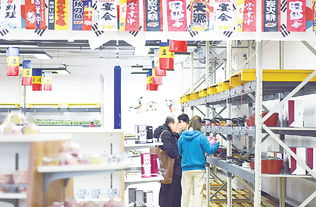 社会发展 兰州新区 powered by 兰州新区