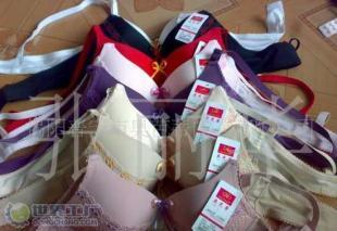 批发厂家低价批发奥芭蒂文胸,内衣(图)_服装服饰_世界工厂网中国产品信息库