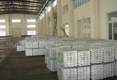 批发Zamak3(ASTM240)锌合金价格_批发Zamak3(ASTM240)锌合金厂家_世界工厂网产品信息库