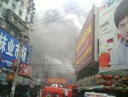 汉正街火灾灭火作业面窄 79台消防车仅四台进一线