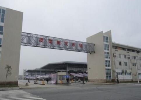 找信息 洛阳春都路副食品批发市厂53号烟酒副食店起名生产工艺