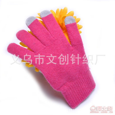 【手护神女士手套兔羊毛手套三指触控屏手套冬季保暖手套批发厂家直销】义乌市文创针织厂 - 产品库