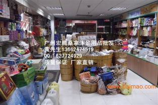 江苏一次性用品批发 桑拿沐足无纺布美容用品批发厂家,江苏一次性用品批发 桑拿沐足无纺布美容用品批发厂家生产厂家,江苏一次性用品批发 桑拿沐足无纺布美容用品批发厂家价格