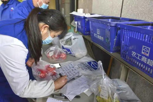 战疫中的城市保供 接力赛 走近蔬菜批发 商超 物流一线职工
