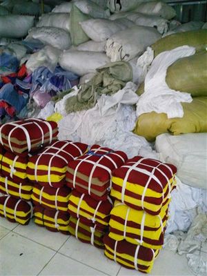 擦机布,布头 大量供应服装厂全新布头 杂色碎布 擦机布抹布 吸水性好棉布批发-嘉善县魏塘镇创兴鞋类经营部提供擦机布,布头 大量供应服装厂全新布头 杂色碎布 擦机布抹布 吸水性好棉布批发的相关介绍、产品、服务、图片、价格嘉善县魏塘镇创兴鞋类经营部、布鞋;雨鞋;劳保工作鞋;拖鞋;雪地靴;男女休闲鞋;擦机布